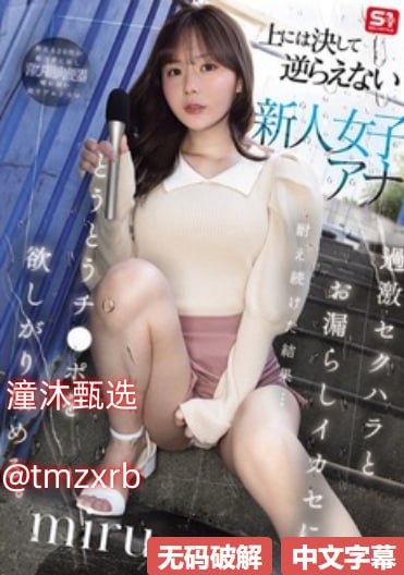 欧美一级特黄特色大片免费_观看免费无删减完整版